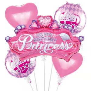 Набір фольгованих повітряних кульок "Princess"