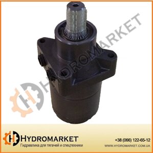 Гидромотор Hydrо-pack HW 550 см3