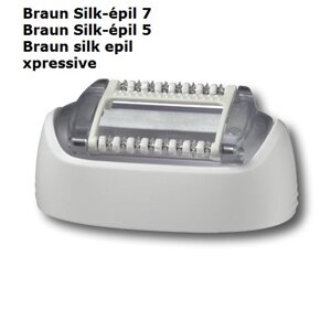 Насадка для епілятора Braun silk epil 5 silk epil 7 Xpressive 67030944