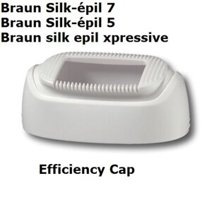 Насадка Efficiency cap 67030945 для епілятора Braun Silk-pil 7 Braun Silk-pil 5 Silk epil xpressive