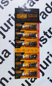 Клей суперклей СИЛА 3 г (планшет по 6 шт.) (95740) 951401 No 625529