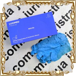 Рукавички медичні нітрилові Pura Comfort Black чорні (50 пар/уп.)