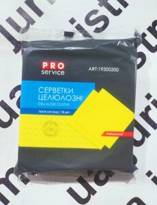 Серветка гумова Pro Service Целюлоза 10 шт. пач. Ціна за упаковку 607727