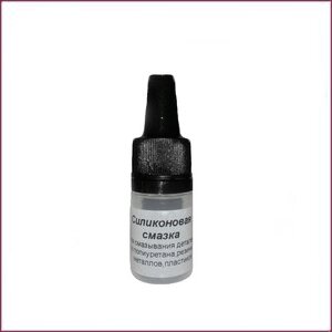 Силіконове мастило в Одеській області від компанії PNEVMAT