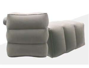 Дорожня подушка надувна для ніг з вбудованим насосом Beautrip №1068