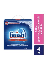 Сіль для посудомийних машин FINISH 4 кг