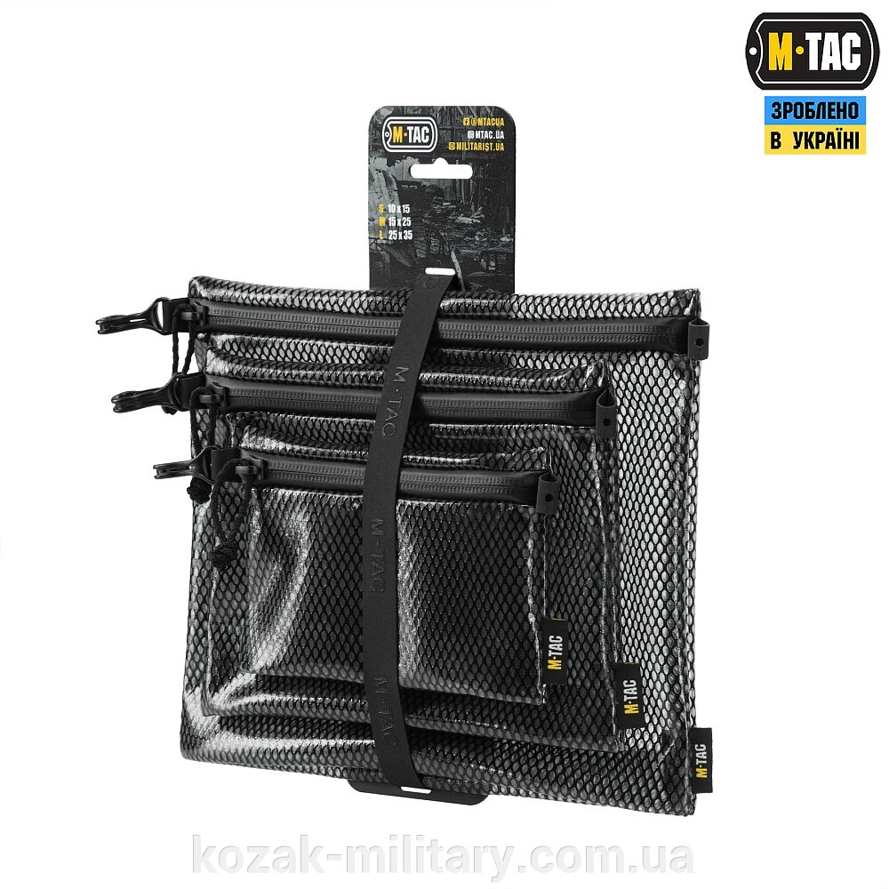 КОМПЛЕКТ ОРГАНАЙЗЕРІВ ZIP POCKET SET ELITE BLACK. M-TAC від компанії "КOZAK" military - фото 1