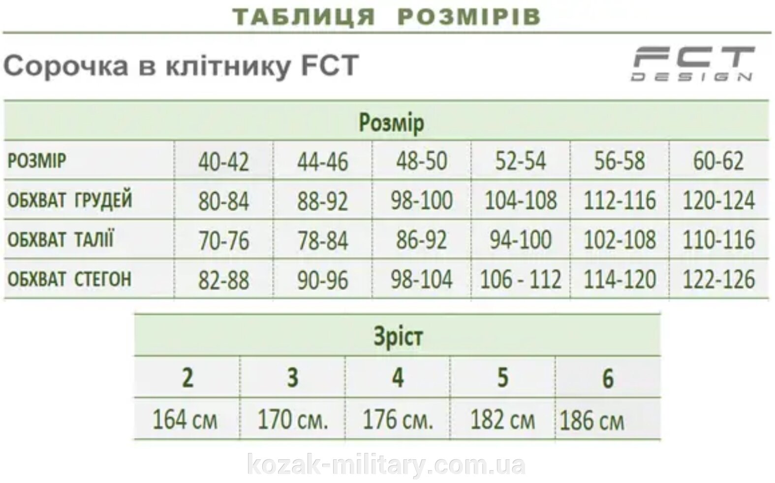 pic_5f3f47b280496d5002170efa3749d22d_1920x9000_1.jpg
