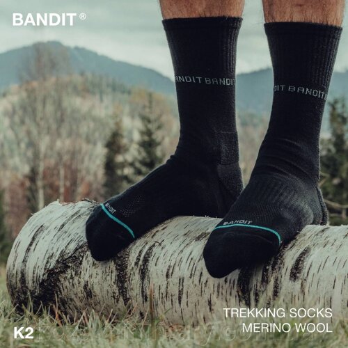 Термошкарпетки Trekking Socks K2 Merino Wool Bandit 40-42