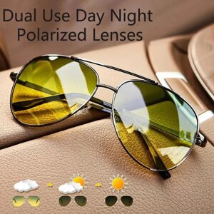 Фотохромні металеві сонцезахисні окуляри UV400 ЛІУМО