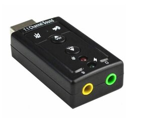 Універсальна звукова карта Primo USB Virtual 7.1 Audio 3D Sound Card