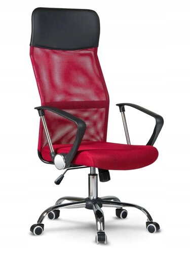 Комп'ютерне крісло офісне Prestige Xenos. Колір червоний.