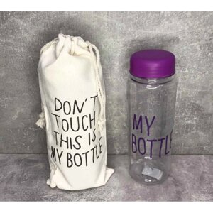 Пляшка для води My Bottle з чохлом 500 мл прозоро / фіолетова 500-500