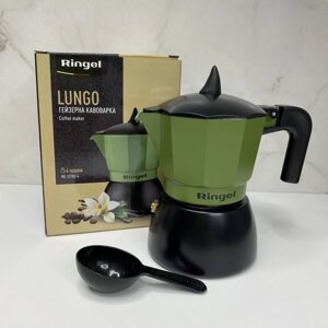 Кавоварка гейзерна 4 порції Ringel Lungo RG-12102-4