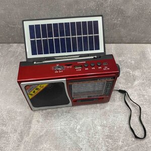 Радіо-ліхтар на сонячній батареї на акумуляторі S-1521BTS червоне