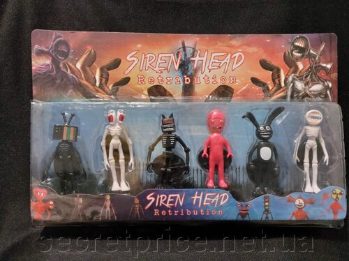 Набір фігурок Сиреноголовий SirenHead (ABS Пластик) 6 фігур 10 см