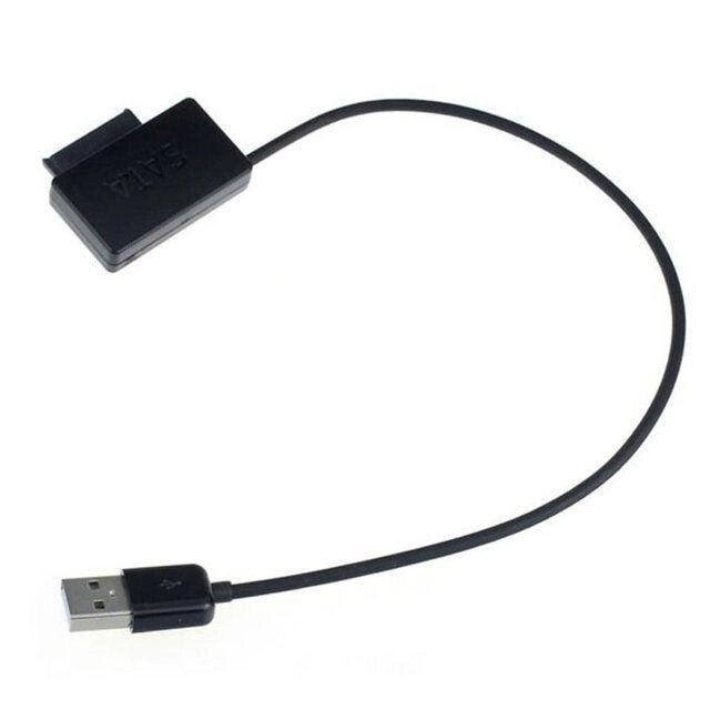 Адаптер USB 2.0 для Sata CD DVD привод ноутбука ##от компании## Интернет-магазин Кo-Di - ##фото## 1