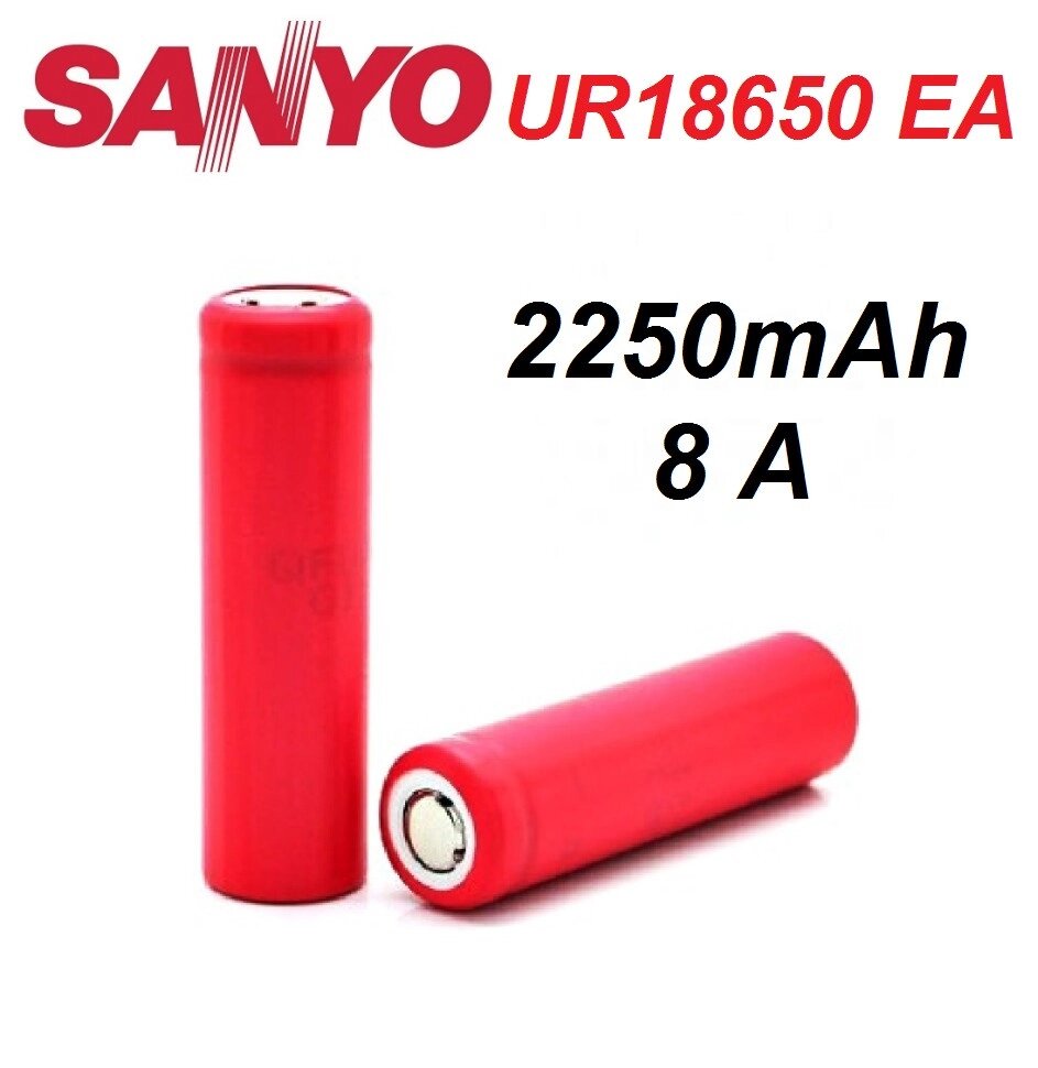 Акумулятор SANYO UR18650EA 2250 мА·год / 8 A від компанії Інтернет-магазин Кo-Di - фото 1