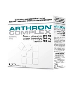 Дієтична добавка АРТРОН Комплекс, ARTHRON Complex Таблетки, 60 шт