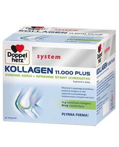 Доппельгерц System Колаген 11.000 розчин питний для здоров'я опорно-рухового апарату в флаконах по 25 мл 30 шт