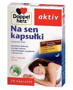Препарат для сну Доппельгерц Актив, DOPPELHERZ AKTIV, 20 капсул