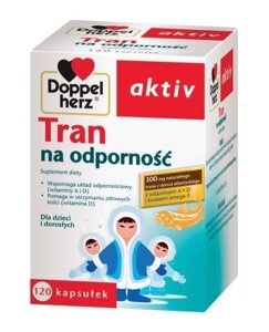 Тран для імунітету допельгерц актив, doppelherz AKTIV, 120 капсул