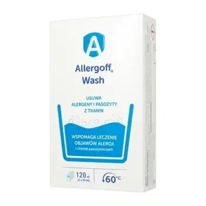 Рідина Алергоф (Allergoff) для замочування тканин, 6x20 мл