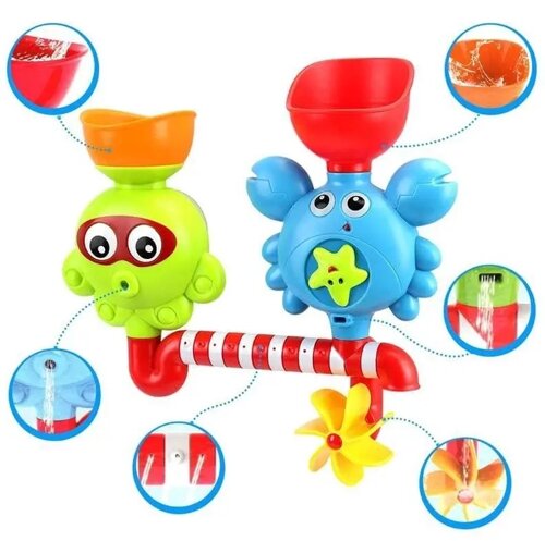 Іграшка для ванни "Восьминіг і краб"SL87010)