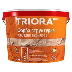 Фарба TRIORA структурна фасадна 5 кг