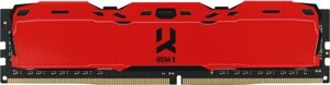Оперативна пам'ять goodram DDR4 8GB 3200mhz IRDM X RED (IR-XR3200D464L16SA/8G)