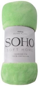 Плед Soho 150x200 см Olive plush