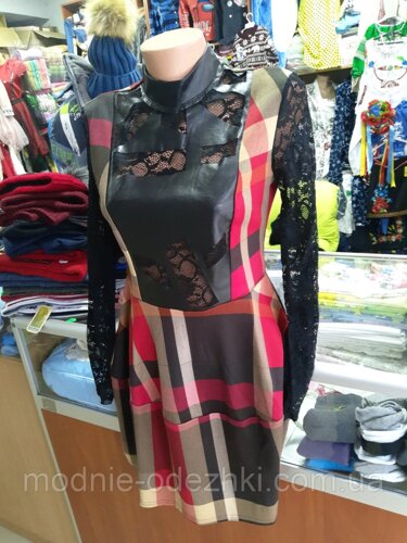 Жіноча сукня зі шкіряними вставками в стилі Burbery 44 46