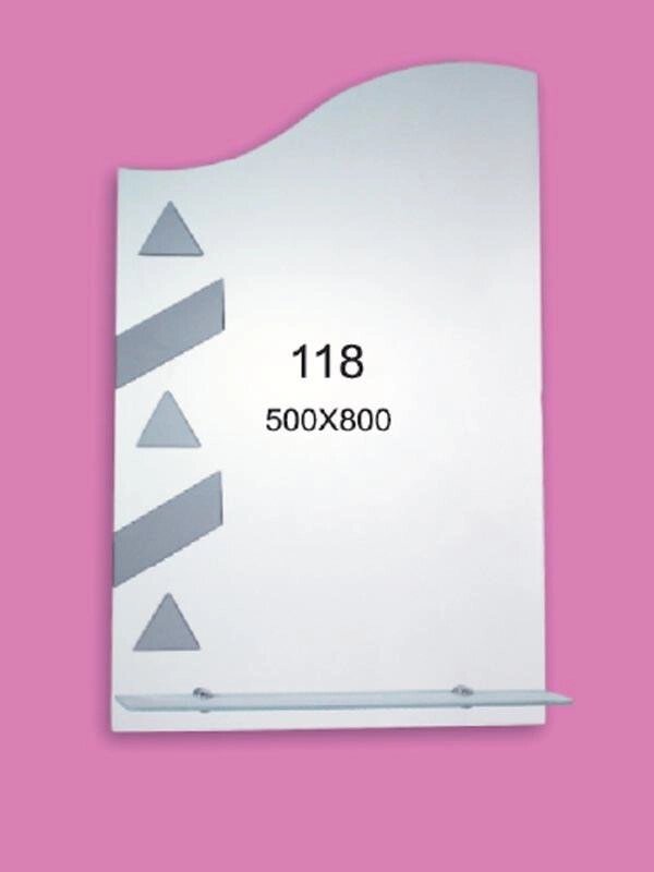 Дзеркало для ванної кімнати 500х800 Ф118 з полицею від компанії Інтернет-магазин "KOMAMI" - фото 1