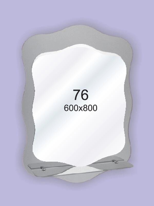 Дзеркало для ванної кімнати 600х800 Ф76 від компанії Інтернет-магазин "KOMAMI" - фото 1