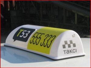 Плафони таксі "ПРЕСТИЖ" на світлодіодах
