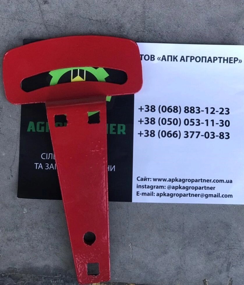 Циферблат ящика зернотукового СЗ-3,6 (5,4) СШЕ 00.201А від компанії ТОВ "АПК АГРОПАРТНЕР" - фото 1