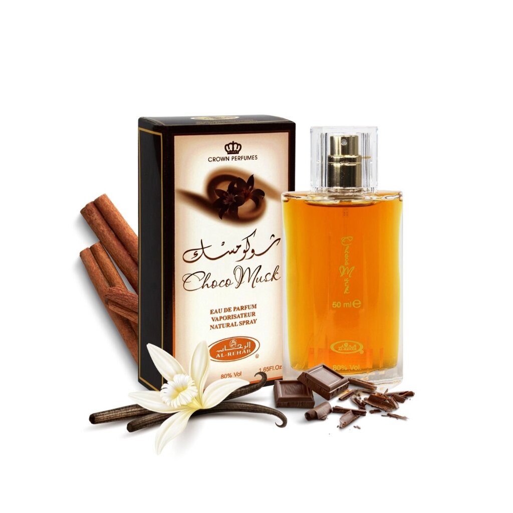 Al-rehab Choco Musk 50 Ml парфумована вода Edp орієнтальні парфуми від компанії MyHome - фото 1