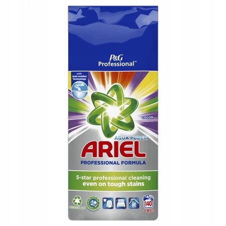 Ariel Professional пральний порошок для кольорового білизни 130 прань 7.15 кг 7,15кг від компанії MyHome - фото 1