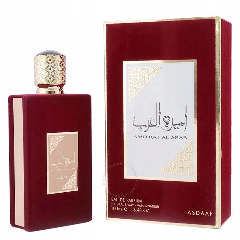 Asdaaf Ameerat Al Arab 100 Ml парфумована вода жіночі парфуми 100ml від компанії MyHome - фото 1