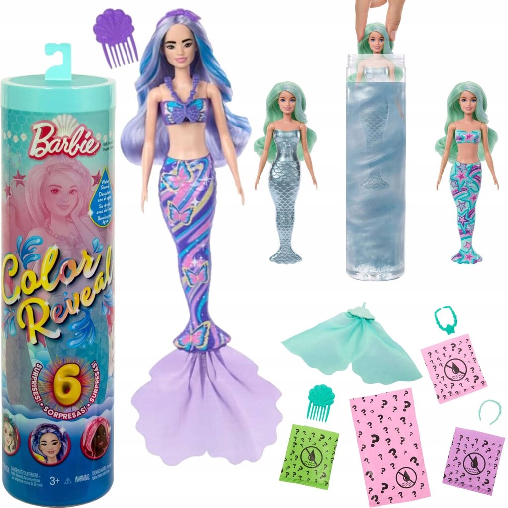 Barbie Color Reveal морська русалка лялька асортимент Hrk12 кольорова несподіванка + аксесуари від компанії MyHome - фото 1