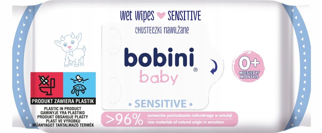 Bobini вологі серветки Sensitive Baby 60 шт. для немовлят з замком від компанії MyHome - фото 1