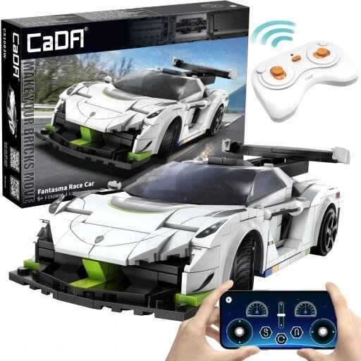 Cada Blocks автомобіль Auto Fantasma 322 El. дуальний 322. від компанії MyHome - фото 1
