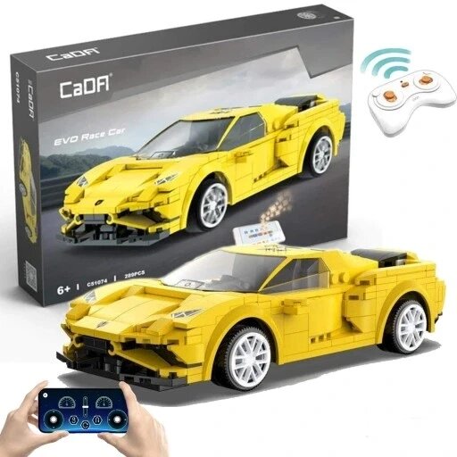 Cada Construction Blocks Race Car Evo Dual Mode Blocki гоночний автомобіль автоматичний подвійний режим. від компанії MyHome - фото 1