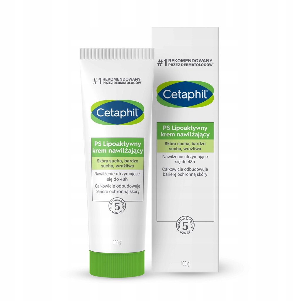 Cetaphil Ps 100 Ml ліпоактивний зволожуючий крем G від компанії MyHome - фото 1
