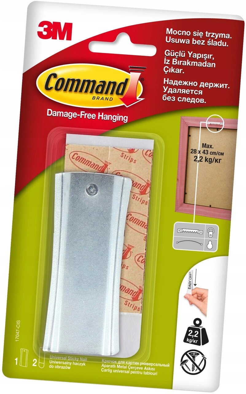 Command самоклеючий гачок-цвях для картин 1 від компанії MyHome - фото 1