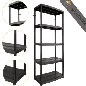 Полична стійка пластикова посилена 250кг 180x74x40 5п 2в1