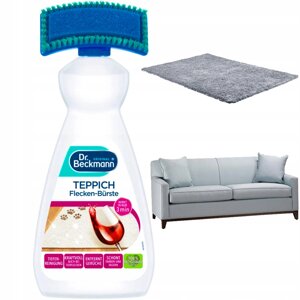 Dr Beckmann рідина для чищення килимів та оббивки 0,65л засіб для чищення видаляє плями з килимів 650 мл