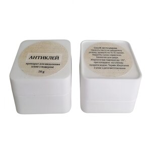 Засіб для видалення клею з поверхні SK в Одеській області від компанії Материалы для наращивания ресниц