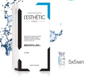 L'Esthetic MesoFiller+ Інтенсивне зволоження та ссяння, 5мл