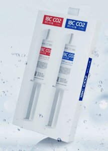 Набір карбокситерапії на 5 процедур IBC CO2 2 шприца